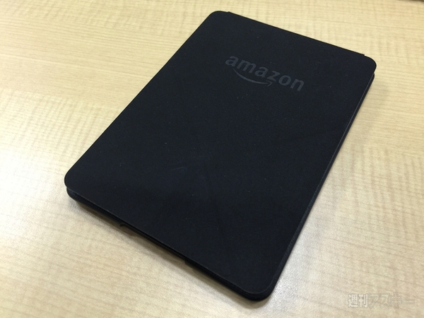 どうしても専用機を買ってしまうACCNのKindle Voyageツンデレビュー