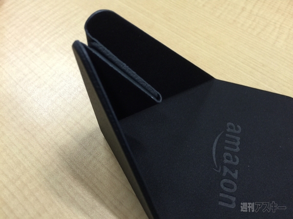 どうしても専用機を買ってしまうACCNのKindle Voyageツンデレビュー