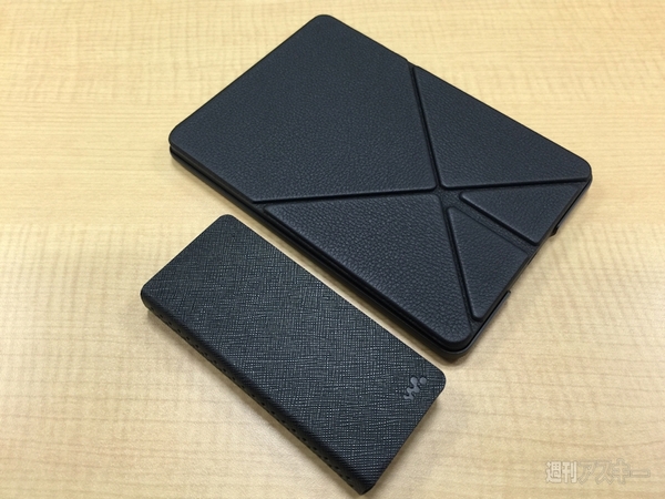 どうしても専用機を買ってしまうACCNのKindle Voyageツンデレビュー