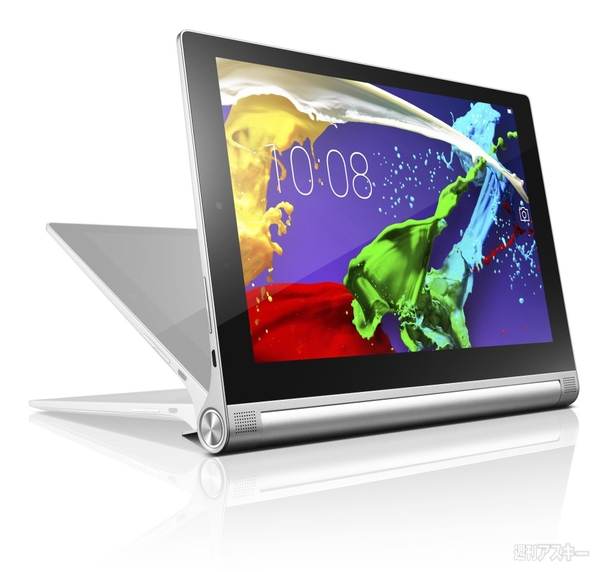 YOGA Tablet2 LTE