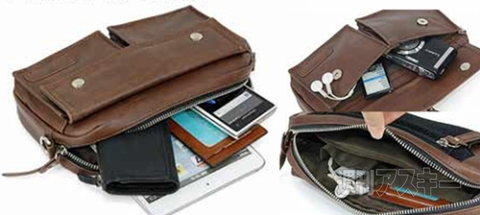 TRICKSTER MASON(メイソン)