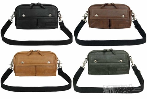 TRICKSTER MASON(メイソン)