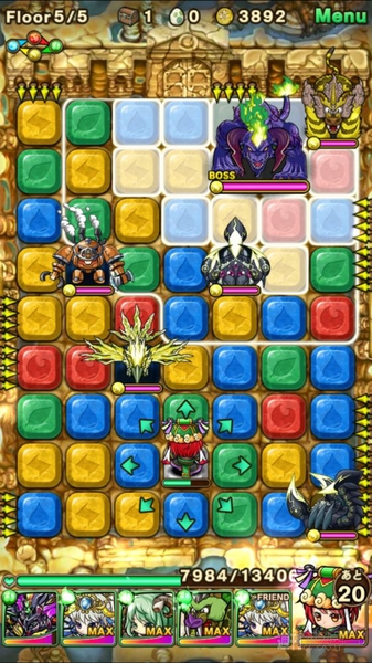 ポコダン：『ベヒーモス降臨！超上級』攻略