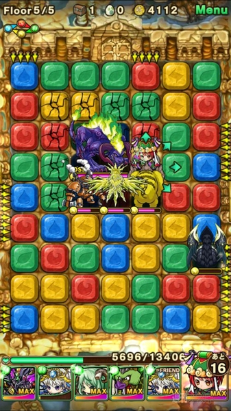 ポコダン：『ベヒーモス降臨！超上級』攻略