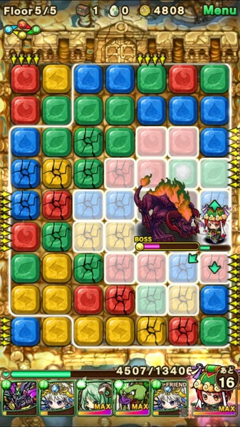 ポコダン：『ベヒーモス降臨！超上級』攻略