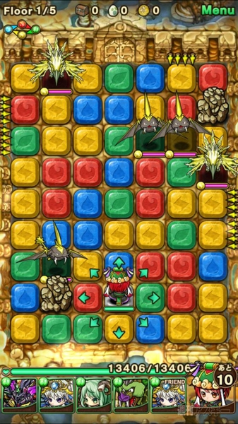 ポコダン：『ベヒーモス降臨！超上級』攻略