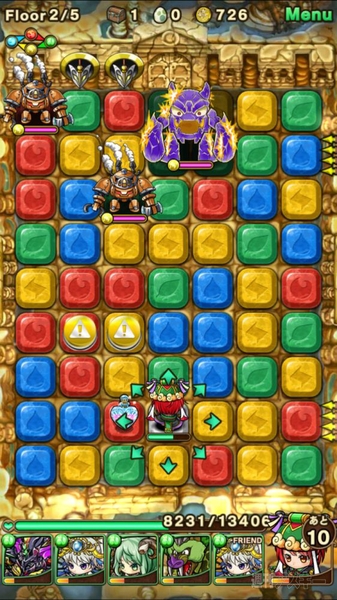 ポコダン：『ベヒーモス降臨！超上級』攻略