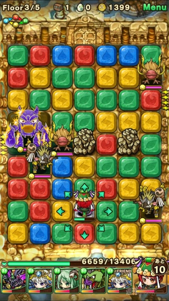 ポコダン：『ベヒーモス降臨！超上級』攻略