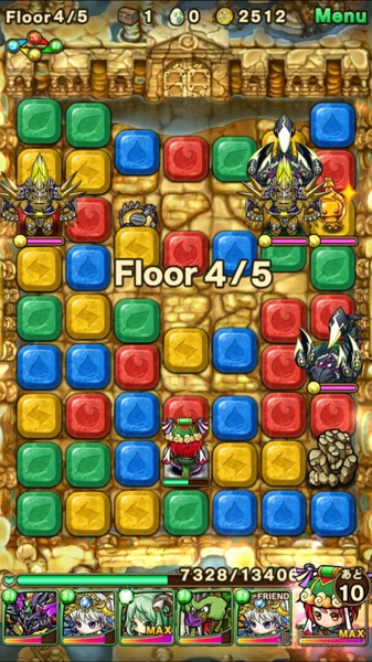 ポコダン：『ベヒーモス降臨！超上級』攻略