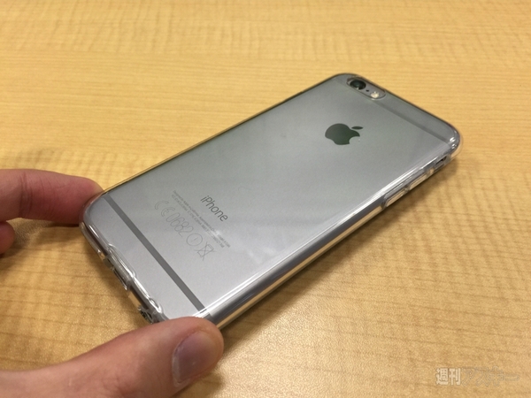 iPhone 6用TPUケース、シンプルを追求するとこうなる