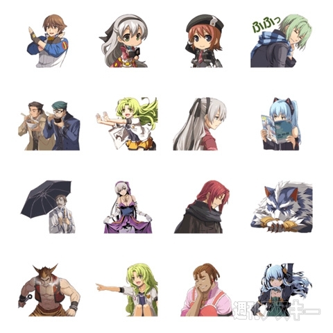 目黒川に『青の洞窟』をイメージしたイルミネーションが初登場：今日は何の日