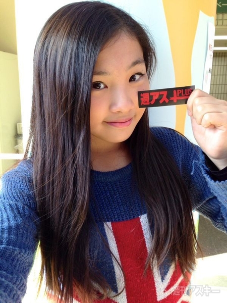 目黒川に『青の洞窟』をイメージしたイルミネーションが初登場：今日は何の日