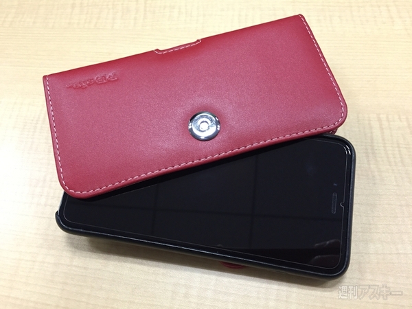 ACCNビザビレザーケース