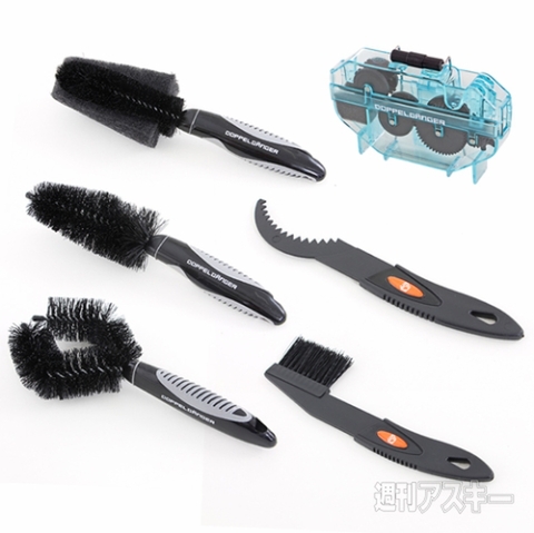 DOPPELGANGER 自転車クリーナーセット