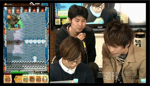 トキラビ開発部1901