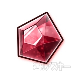 トキラビ連載19