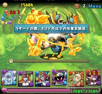 パズドラ：中級者でもチャレンジできる「光の蟲龍・地獄級」攻略法