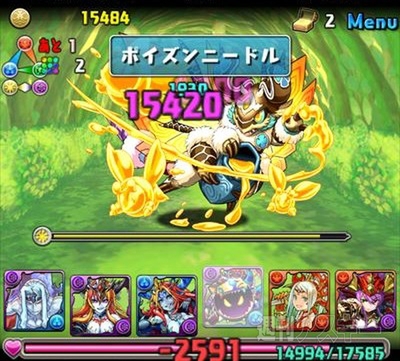パズドラ：中級者でもチャレンジできる「光の蟲龍・地獄級」攻略法