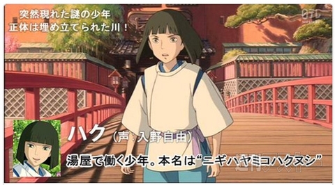 2015年度の年賀状には12年越しのドラマが隠されていた！ほか。見出しで楽しむネタ6本