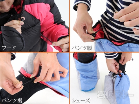 DOPPELGANGER OUTDOOR ヒューマノイドスリーピングバッグver7.0