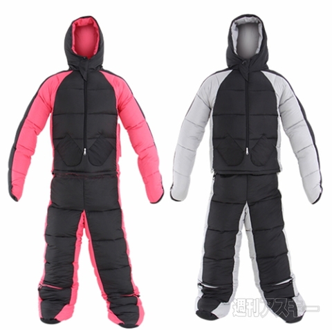 ヒューマノイドスリーピングバッグver7.0