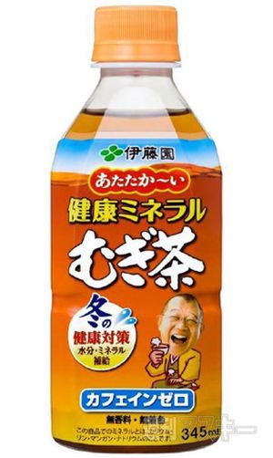 “知る人ぞ知る小さな名店”『明星 ぶぶか大盛 にんにく醤油豚骨らーめん』発売：今日は何の日