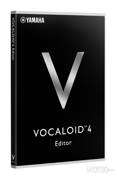 無償アップグレードの情報や声優 浅川悠の妙技も必見『VOCALOID4』発表 