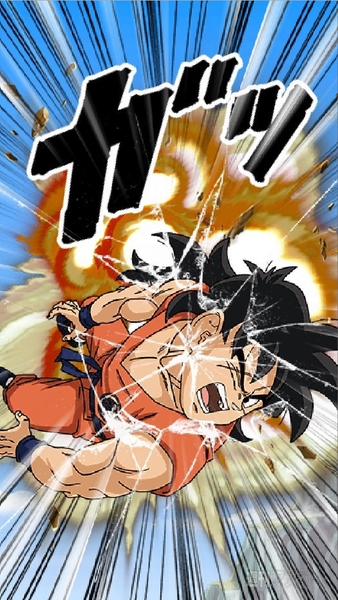 ドラゴンボールZ ドッカンバトル