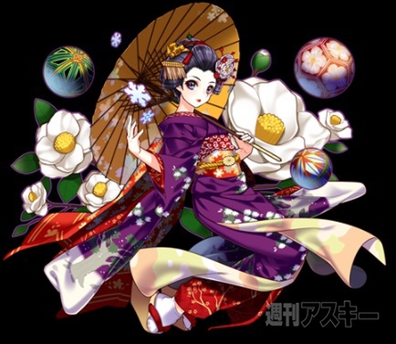 消滅都市10大キャンペーン