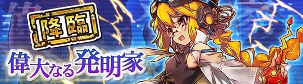 消滅都市10大キャンペーン