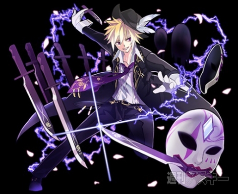 消滅都市10大キャンペーン