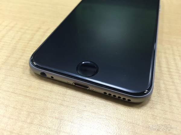 iDressフルラウンドフィルム