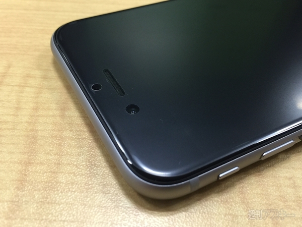 iDressフルラウンドフィルム