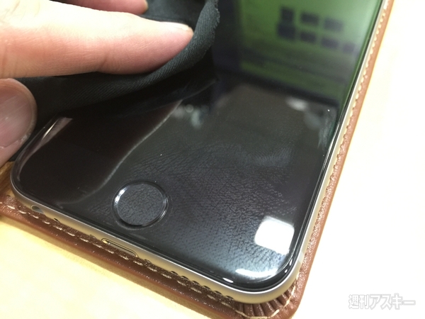 iDressフルラウンドフィルム