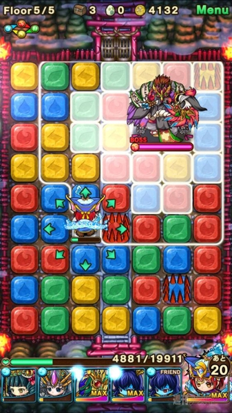 ポコダン：大天狗攻略『妖宮峰と大天狗 上級』