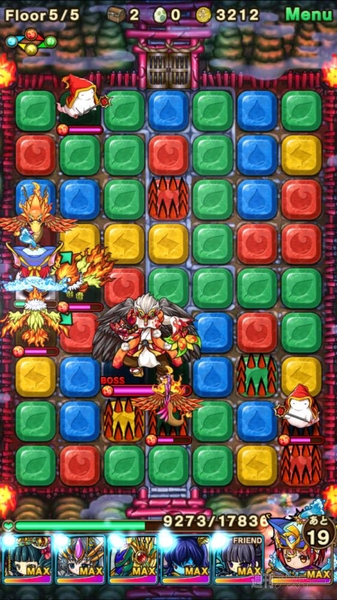 ポコダン：大天狗攻略『妖宮峰と大天狗 上級』