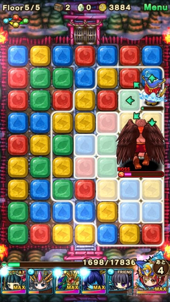 ポコダン：大天狗攻略『妖宮峰と大天狗 上級』