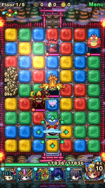 ポコダン：大天狗攻略『妖宮峰と大天狗 上級』