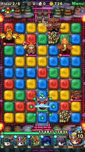 ポコダン：大天狗攻略『妖宮峰と大天狗 上級』