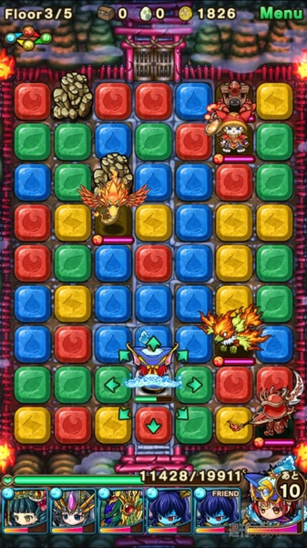 ポコダン：大天狗攻略『妖宮峰と大天狗 上級』