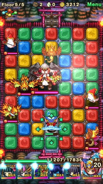 ポコダン：大天狗攻略『妖宮峰と大天狗 上級』