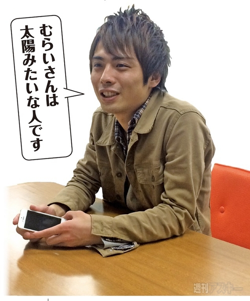 20141122_uj_コスケ