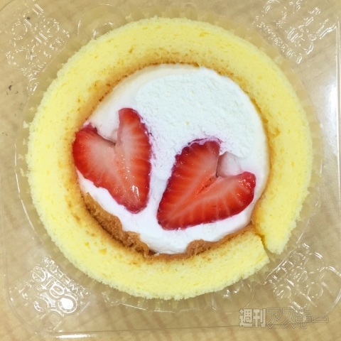 プレミアムロールケーキ