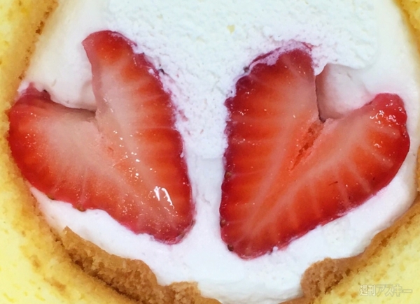 プレミアムロールケーキ