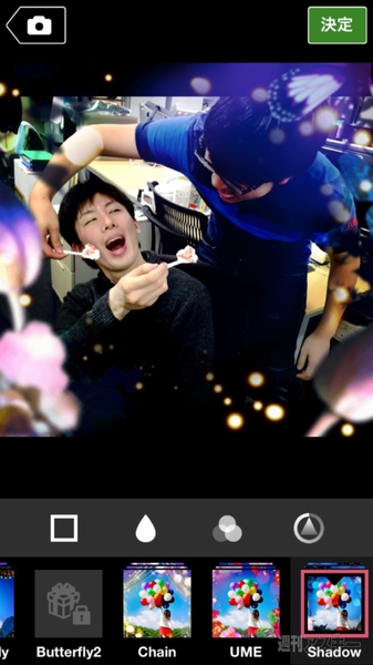 プレミアムロールケーキ