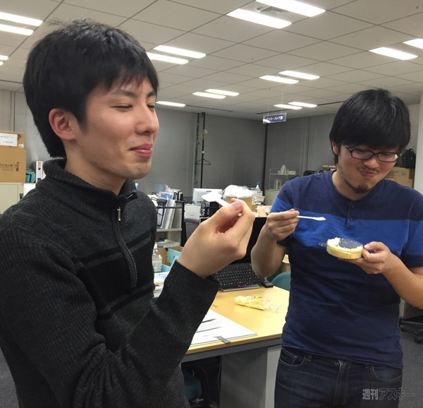 プレミアムロールケーキ