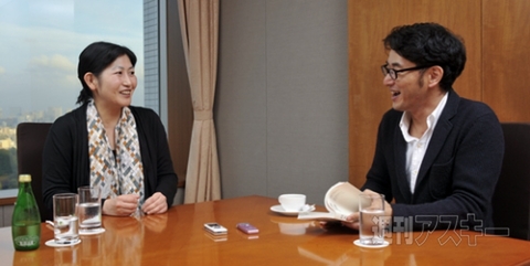 え、それってどういうこと？