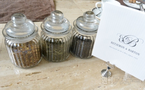 シフォンケーキ