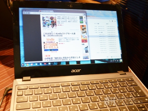 Chromebook Drive 1TB