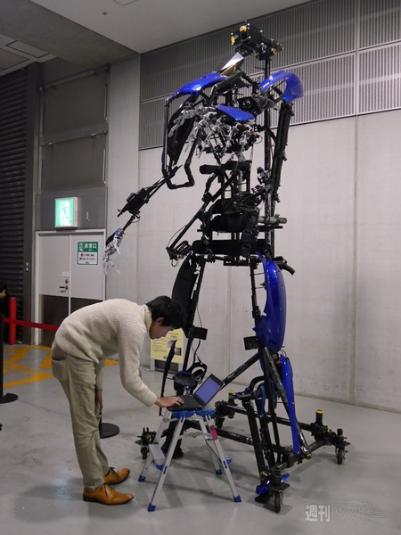 Maker Faire Tokyo 2014